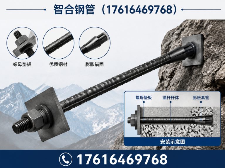 东昌府区无缝钢管展示图